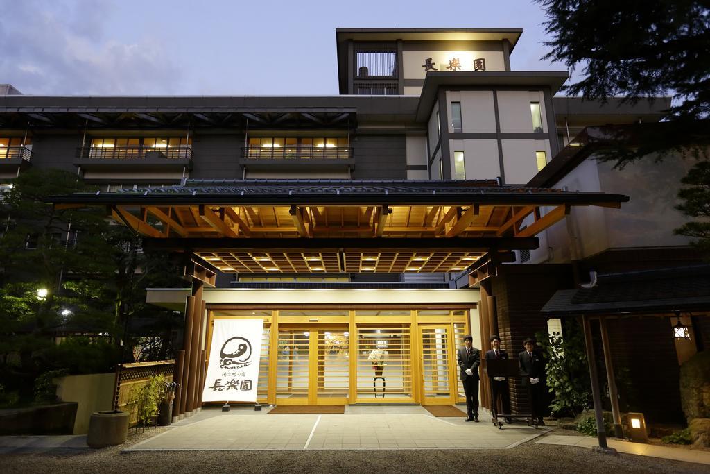 Chorakuen Hotel Matsue Luaran gambar